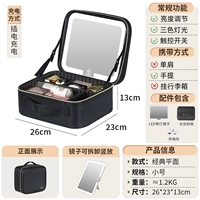 Роскошный черный (стандартный размер 10 дюймов) ❤ [зеркало со светодиодной подсветкой * сумка для кистей * плечевой ремень * ПВХ водонепроницаемый и необрастающий]