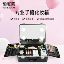 16-inch desktop makeup box plug-in with light mirror embroidery nail art and makeup artist large capacity professional portable toolbox