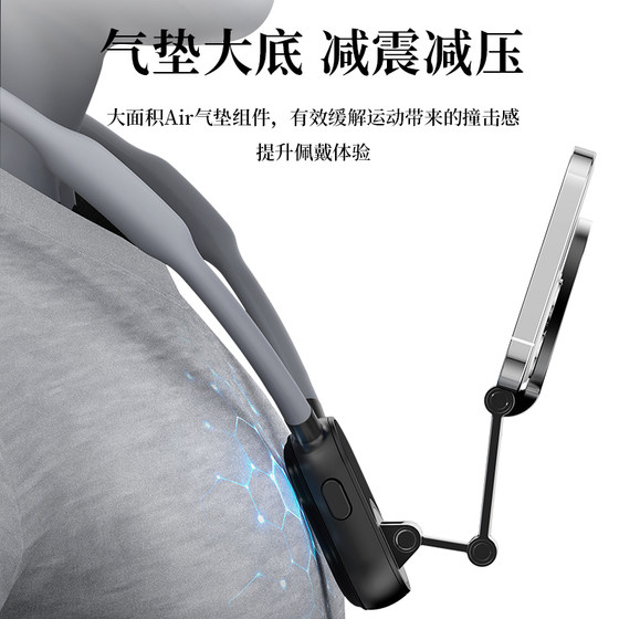 자기 흡입 휴대폰 휴대 전화 고삐 넥 브래킷 흉부 휴대 전화 고정 브래킷 브래킷 브래킷 카메라 1 인칭 시청 장비 안티 셰이크 고삐 넥 브래킷 낚시 라이브 사이클링 블로그 브래킷