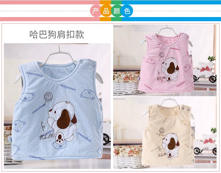 Áo vest trẻ em mùa xuân, mùa thu và mùa đông cotton tinh khiết dày ấm áo vest trẻ em áo vest chần bông sơ sinh áo ghi lê phụ nữ - Áo ghi lê