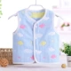 Áo vest trẻ em mùa xuân, mùa thu và mùa đông cotton tinh khiết dày ấm áo vest trẻ em áo vest chần bông sơ sinh áo ghi lê phụ nữ - Áo ghi lê