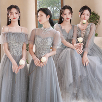 Bridesmaid dress female winter 2022 new temperament senior minority sister group graduation dress skirt gray large size fat MM