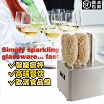 Commercial electric five-head Cup wiper machine hotel bar Western food drying and polishing machine glass red wine cup dryer