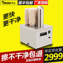 German Cup wiping machine commercial semi-automatic Cup wiping machine tall red wine bar restaurant wiping glass artifact