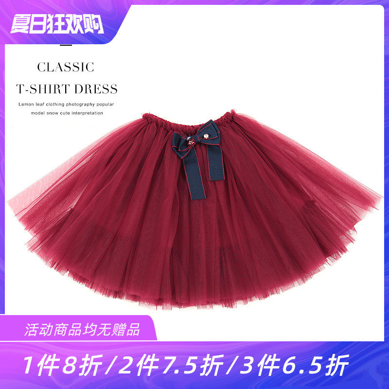 Girls ' Yarn skirt Skirt 2021 Spring children's short skirt Medium and large children's new tutu Children's princess skirt