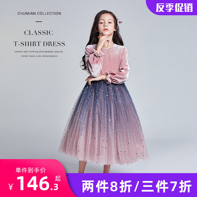 Girls dress 2022 spring and autumn new children's fairy in the big boy princess skirt foreign gas baby spring dress small skirt
