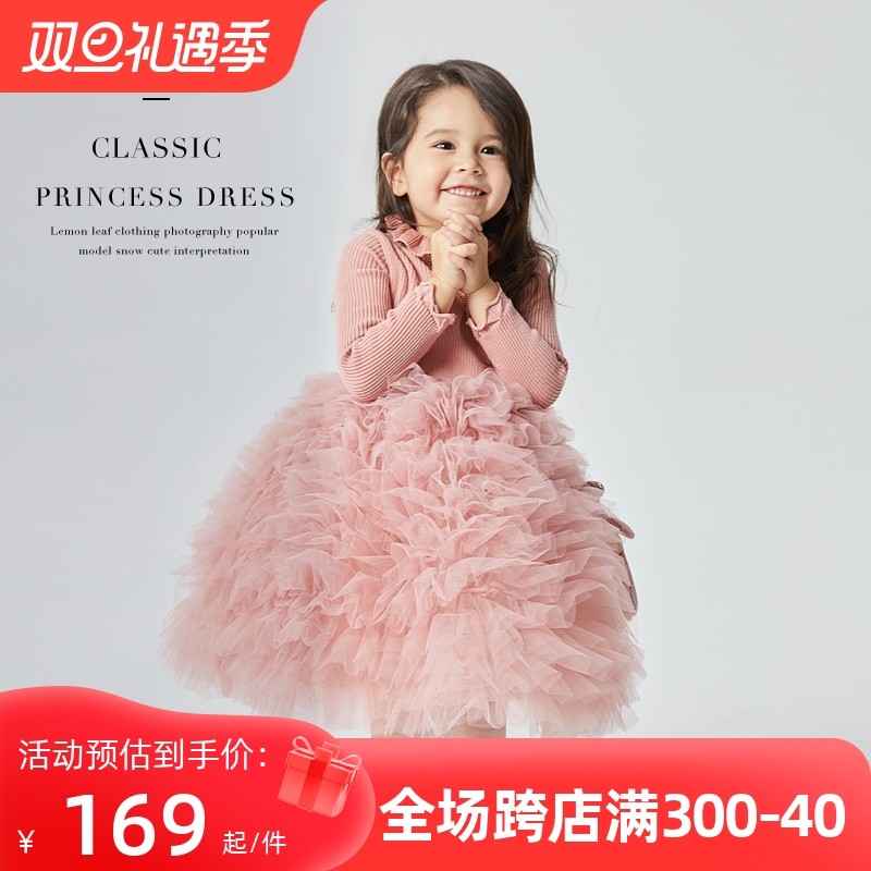 Children Dress New Autumn Dress Girl Dress Girl Dress Child Foreign Air Knit Princess Skirt CUHK Baby Autumn Winter Baby Little Skirt-Taobao