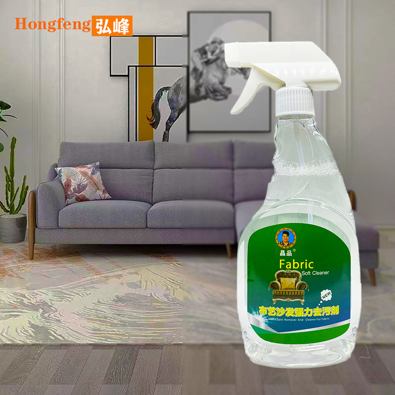 Crystal Cleaning Agent, Fabric Sofa Cleaning Agent, Crystal Cleaner, Fabric Cleaner, Fabric Stain Remover Crystal Cleaning Agent, Fabric Sofa Cleaning Agent, Crystal Cleaner, Fabric Cleaner, Fabric Stain Remover