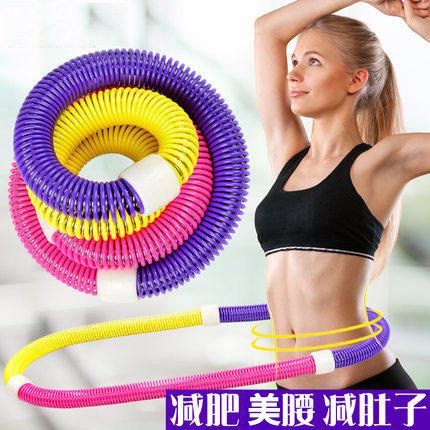 Münling's ring of the ring to collect the belly and the waist aggravating adult weight loss slim waist belly Belly God Instrumental Spring Soft-Lap Fitness Equipment