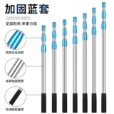 Телескопическая рыболовная сеть из нержавеющей стали, сетка для волос, складной комплект, полный комплект