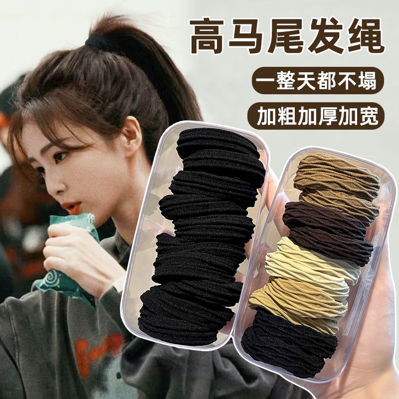 韓国版高弾性耐久性ヘアロープ女性2024新しいオールマッチ高級ゴムバンドヘアサークルボールヘアアクセサリー