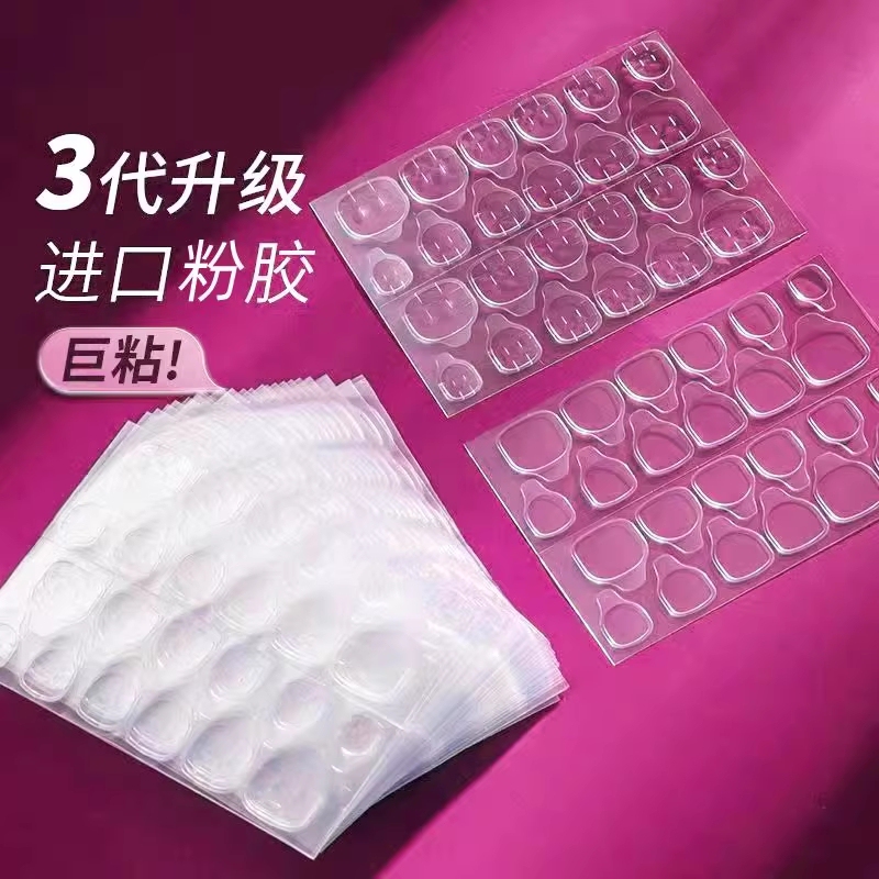 New Year's Edition Nail Art Jelly Glue Wearable Tool Kit for Fake Nails, Double-Sided Nail Adhesive Sheets, Transparent Adhesive Glue, Super Sticky