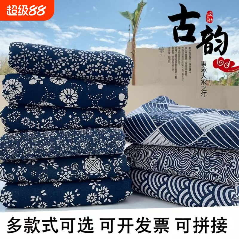 New Chinese style retro curtain door curtain polyester cotton blue printed fabric ethnic style home fabric living room bedroom curtain fabric