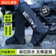 Thickened wear-resistant anti-slip rain boot cover high-tube shoe cover rainy day