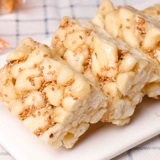 Вся коробка Шакимы 5 фунтов традиционной кондитерской офис офис повседневная закуска закуски Saqima обвиняет голодный ужин