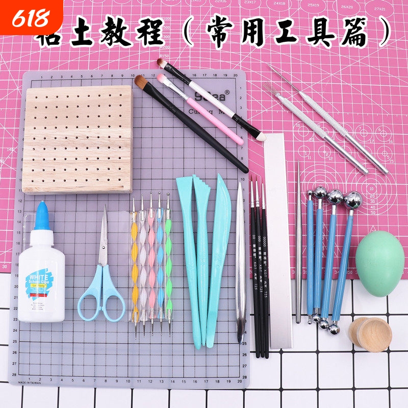 Ultra-Light Clay Tools for Beginners, Clay DIY Soft Pottery Set for Making Figurines, Complete Sculpture Tool Set Ultra-Light Clay Tools for Beginners, Clay DIY Soft Pottery Set for Making Figurines, Complete Sculpture Tool Set