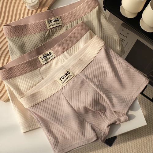 Хлопковые трусы, демисезонные спортивные дышащие штаны, свободный крой, подходит для подростков