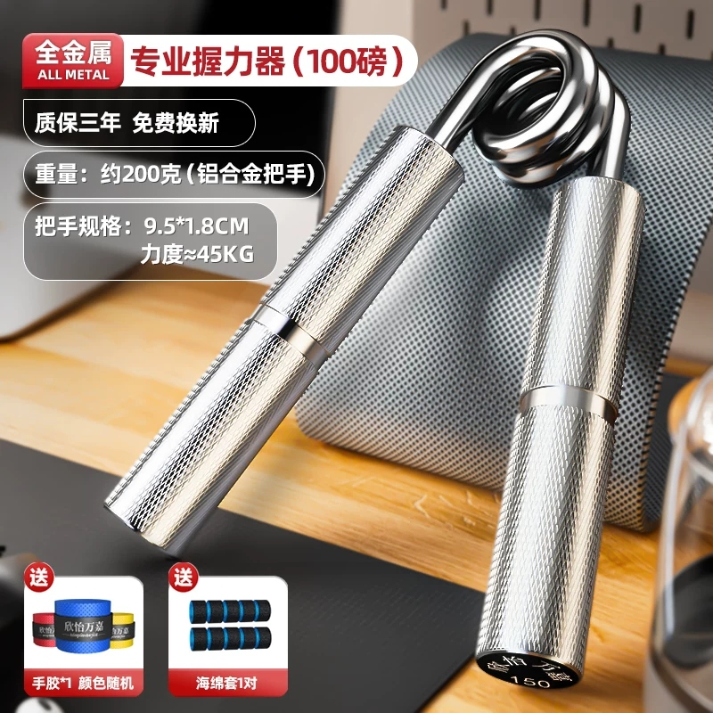 Grip Strengthener Grip Ring Finger Strength Hand Grip Trainer Silicone Professional Hand Strength Decompression Equipment Grip Ball for Men and Women Grip Strengthener Grip Ring Finger Strength Hand Grip Trainer Silicone Professional Hand Strength Decompression Equipment Grip Ball for Men and Women