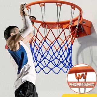 Hanging adult standard basketball hoop to prevent falling off