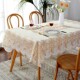 Table cloth waterproof, anti-scalding, oil-proof, free wash pvc household dining table cloth tea table cushion rectangular table cloth lace gold hot stamping
