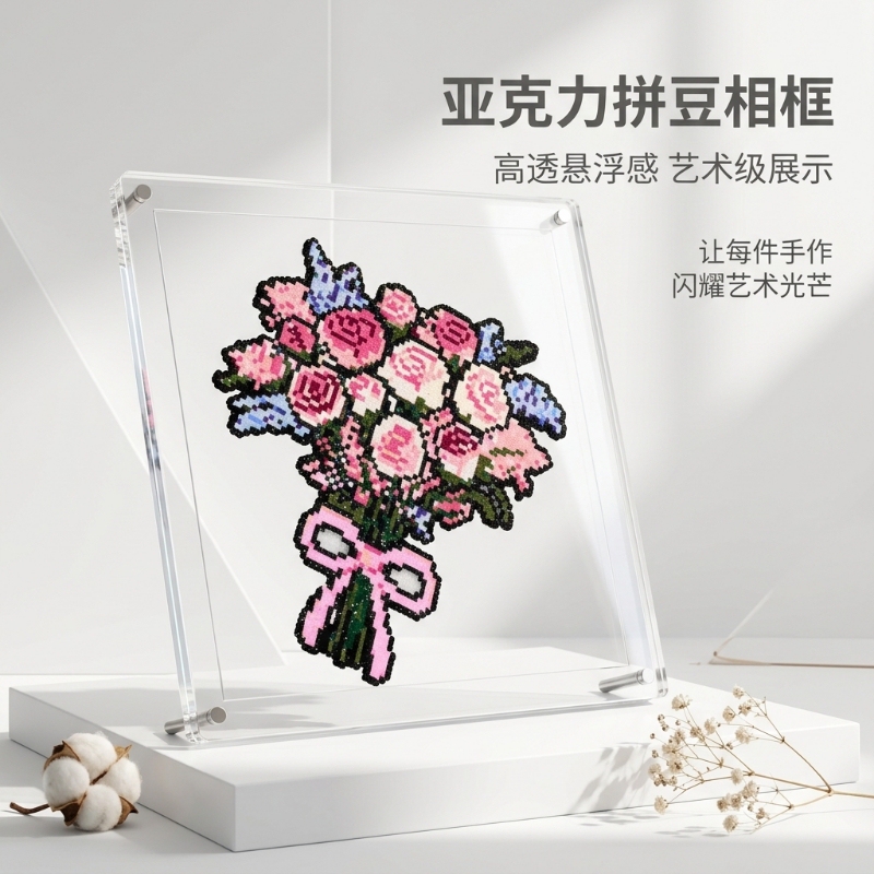 Acrylic Photo Frame with Bean Puzzle Display Frame, Empty Frame Puzzle, Transparent Storage Stand, Double-Sided Display Ornament