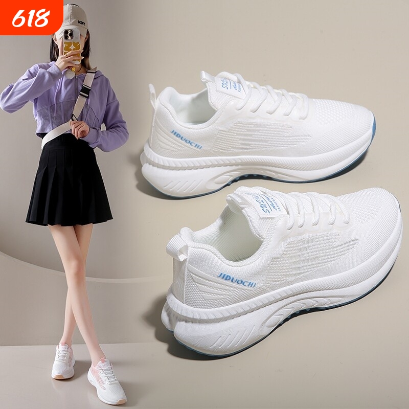 Pull-Back Sneakers for Women, 2026 New Versatile Summer Thin Breathable Thick-Soled White Shoes, Women's Casual Shoes Pull-Back Sneakers for Women, 2026 New Versatile Summer Thin Breathable Thick-Soled White Shoes, Women's Casual Shoes