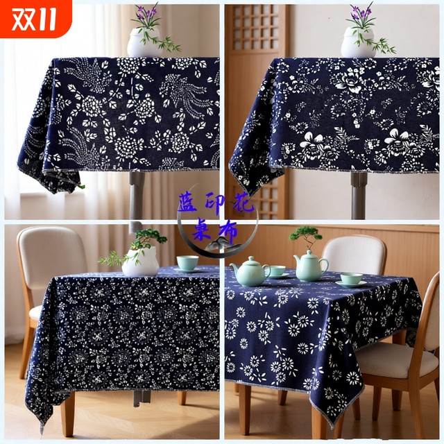 Thick Wuzhen blue printed tablecloth Chinese ethnic style polyester cotton blue and white Chinese style dining table coffee table tablecloth rectangular