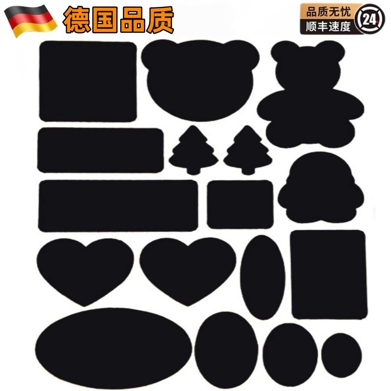 Clothing Patch Stickers, Invisible Self-Adhesive Repair Patches, No-Sew, Seamless, Washable Repair Patches for down Jackets and Pants with Holes