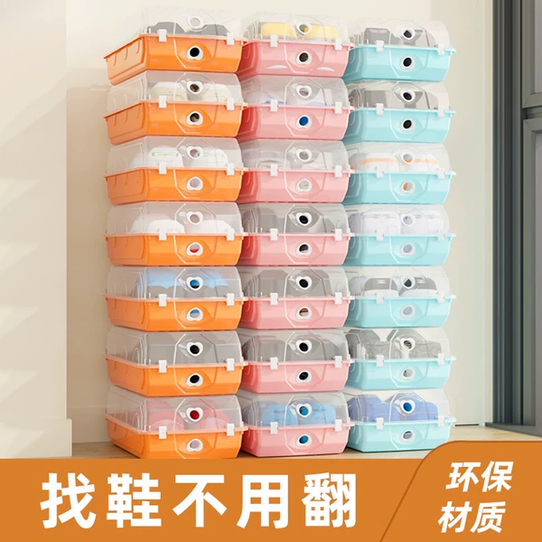 Товары от 好货严选旗舰店