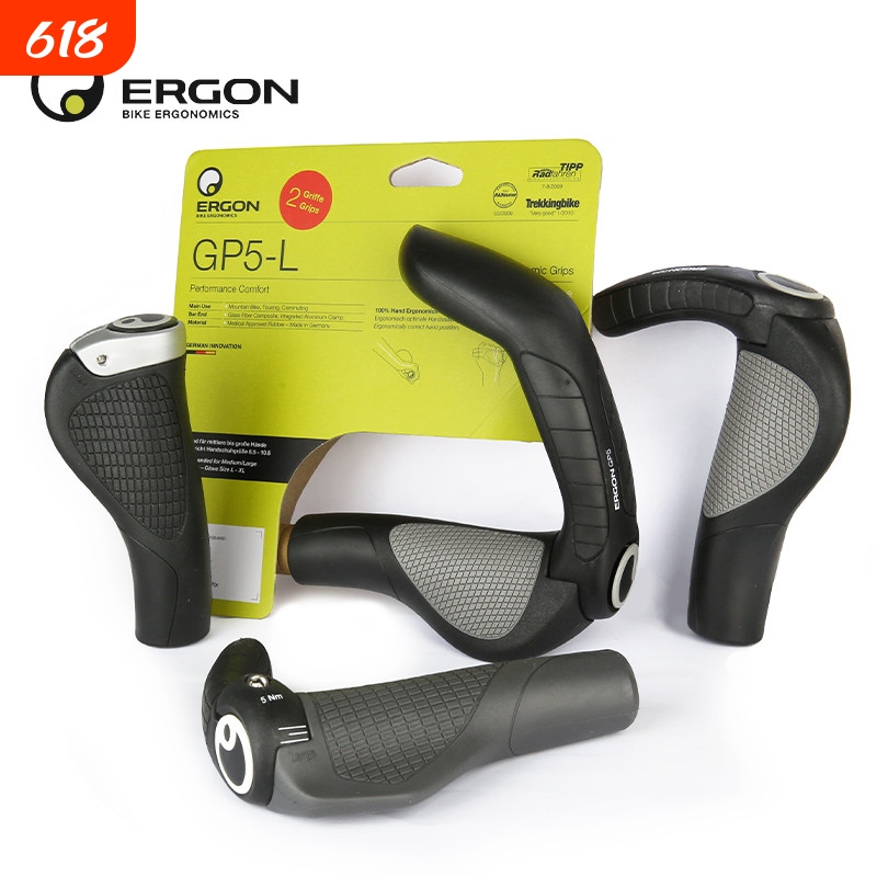 German Ergon Bicycle Lockable Handlebar Grips, Ergonomic Comfort Grip Covers, Propalm Brand German Ergon Bicycle Lockable Handlebar Grips, Ergonomic Comfort Grip Covers, Propalm Brand