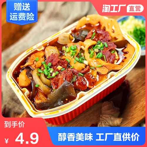 Самоаллера