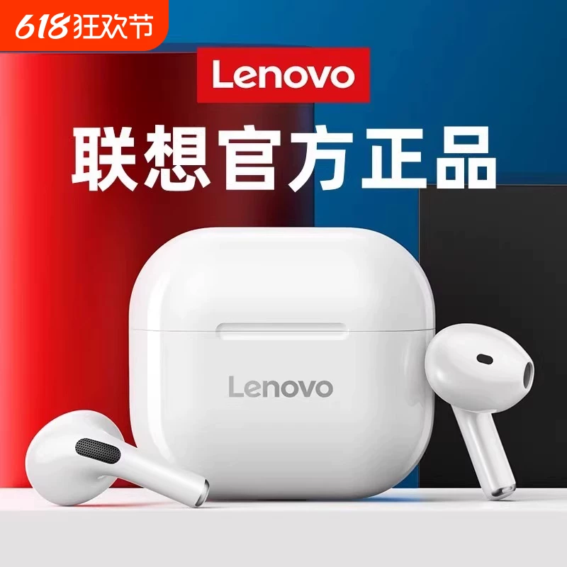 Lenovo, Huawei, Xiaomi, совместимые наушники, bluetooth, 40