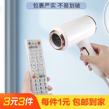 Air-conditioning tv remote control protective film