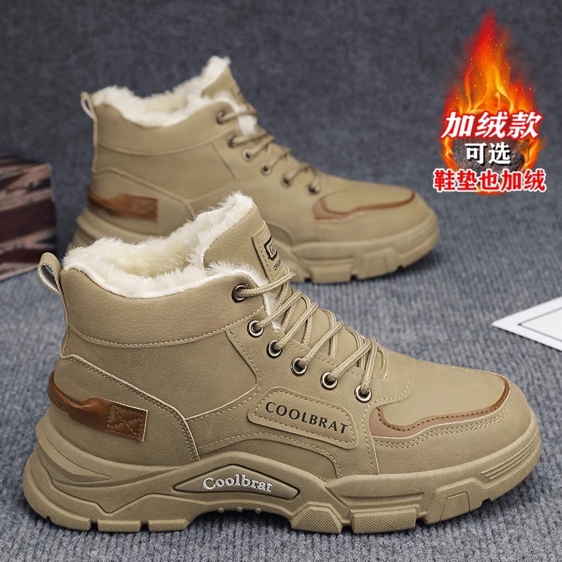 Мужская обувь; новинка зимы; стильная бархатная теплая хлопковая обувь на толстой подошве; обувь с высоким берцем; повседневные зимние ботинки martin; цвет черный