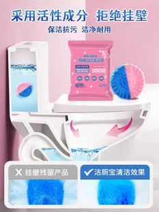 Туалет, гигиенический дезодорант, мощные духи со стойким ароматом, долговременный эффект