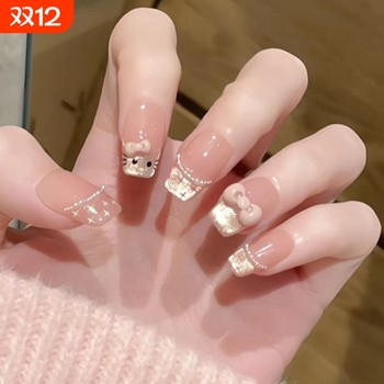 Short cute and sweet wearable nails | 882 people collected them