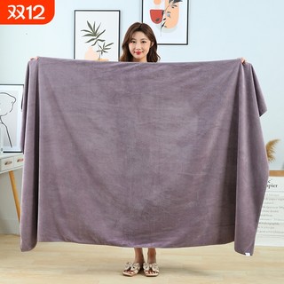 Thickened, water-absorbent, lint-free beauty salon bath towel