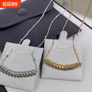 Fragrant rivet nail necklace bullet clavicle chain couple men and women high-end rose gold gold ring bracelet