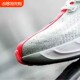 Spot pegasu plus super non-horse breathable casual sports running shoes for men and women mesh long-distance running marathon