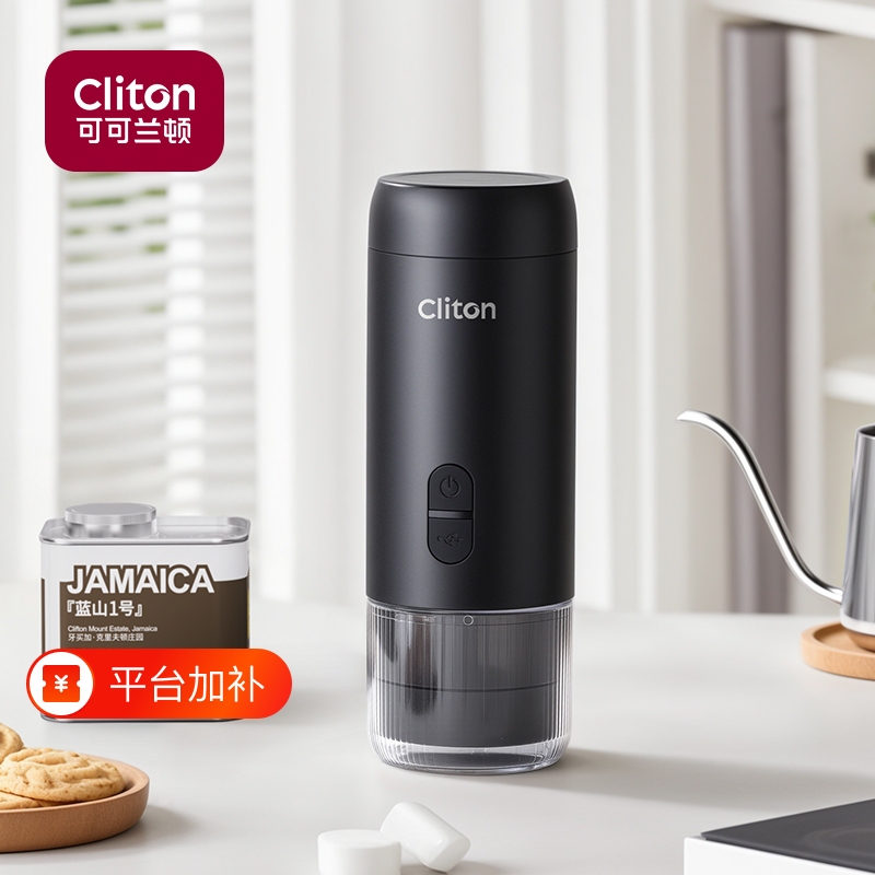 Cliton Portable Italian Coffee Machine Espresso Capsule Extraction Machine Semi-Automatic Moka Pot Small Household Outdoor Use