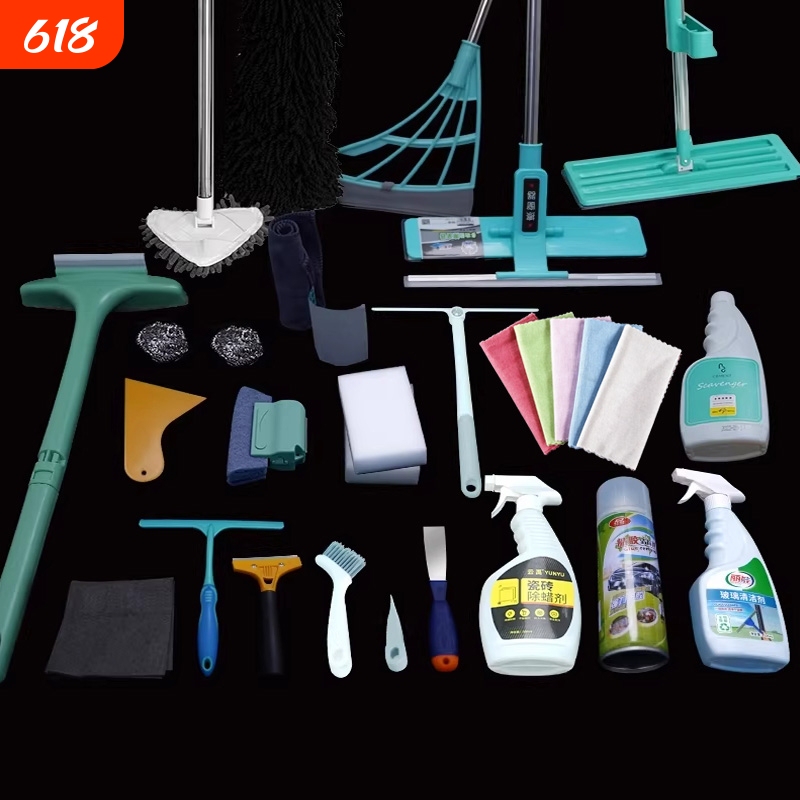 New House Cleaning Tool Set for Renovation, Specialized Cleaning and Sanitation Tools, Glass Cleaning Kit New House Cleaning Tool Set for Renovation, Specialized Cleaning and Sanitation Tools, Glass Cleaning Kit