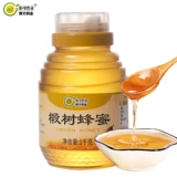Dongda Tree Honey 1000 г бутылка из натуральной фермы домов самостоятельно, продуктивные, дикие сочи, источник медового меда Pure Swork Bee Flower