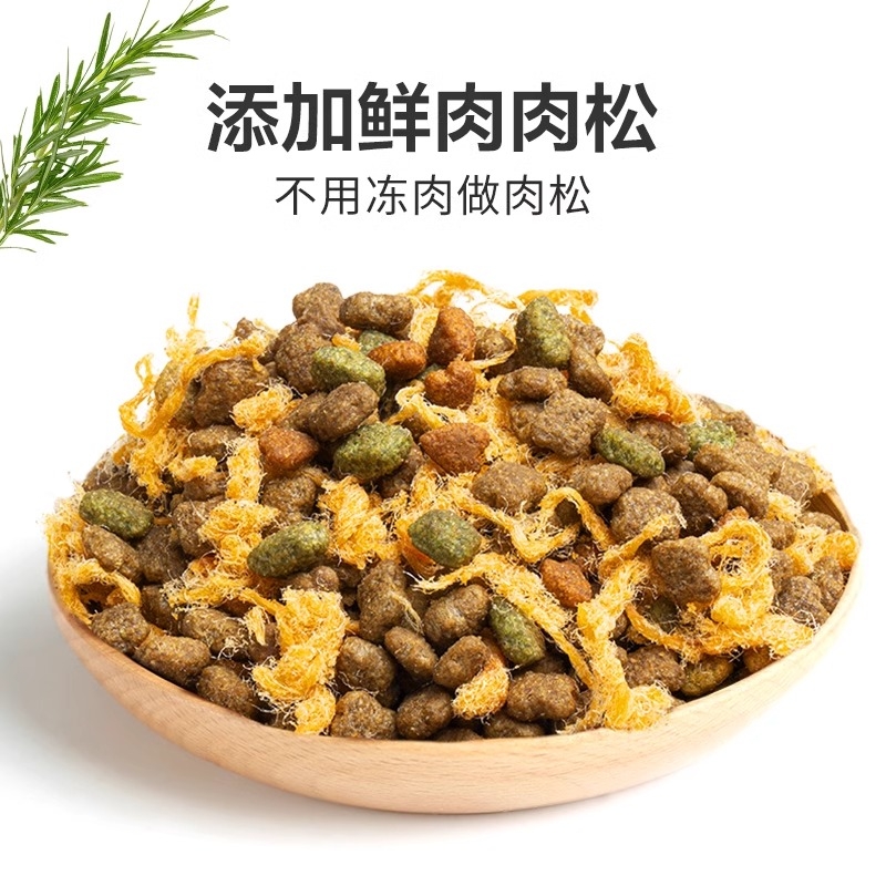 麦富迪狗粮：金毛拉布拉多泰迪的专属营养盛宴，大小型成幼犬欧纳黑森林全解析！