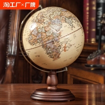 (Tianyu) Sisyphus American retro globe ornament light luxury high-end official flagship store 3D concave and convex three-dimensional suspended relief small antique bookstore office desk table lamp luminous night light