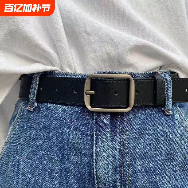 2026 New Japanese Style Pin Buckle Leather Belt for Men Trendy Ins Korean Version Jeans Belt for Young People Simple Unisex