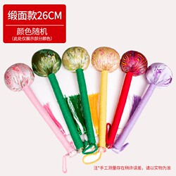 Kang Zhu Ci Ai Cao Hammer Health Massage Back Beat Shoulder Neck Beat Stick Meridian Moxibustion Handy Gadget Dredge
