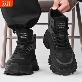 Black velvet cotton shoes | over 1,000 repeat customers