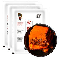 Небольшой горячий горшок с дном авокадо 50 г*3 (за исключением перца, эссенция чили может быть сичуанской кухней, поддельными овощами, горячим горшком, лапшой и т. Д.)