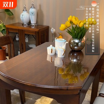 Oval pvc oil-proof dining table cushion soft glass desktop free wash protection pad waterproof transparent high temperature resistant table