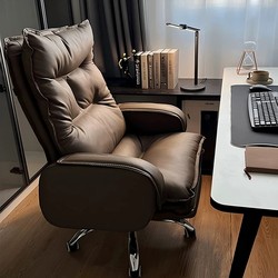 Computer Chair Plaid Sedentary Reclining Boss Chair Plaid Nap Office Chair Study Chair For Home Office Chair